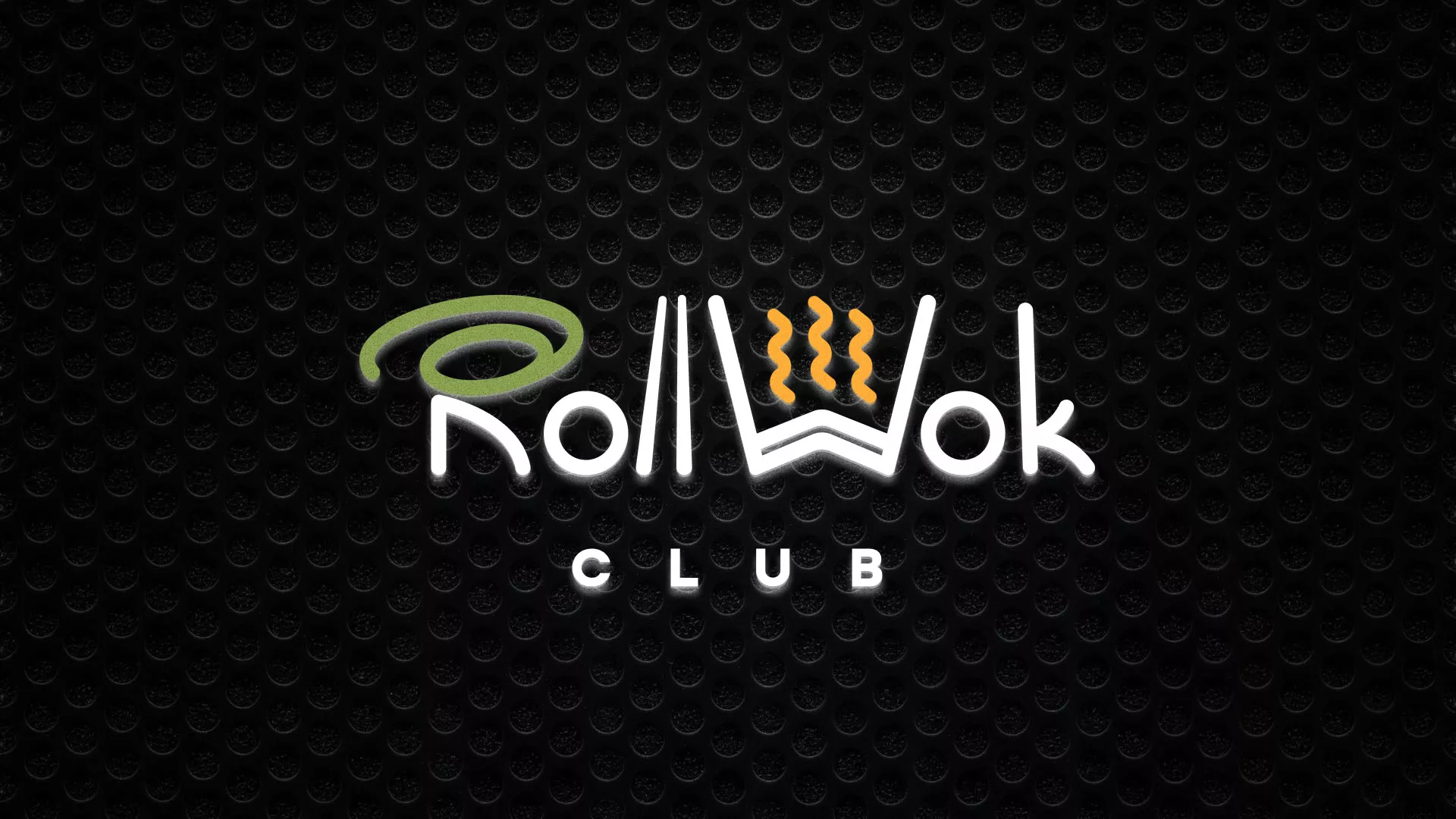 Брендирование торговых точек суши-бара «Roll Wok Club» в Дмитровске